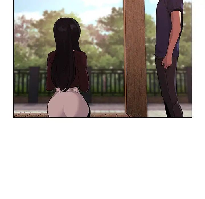 欢迎进入梦幻直播间第43话