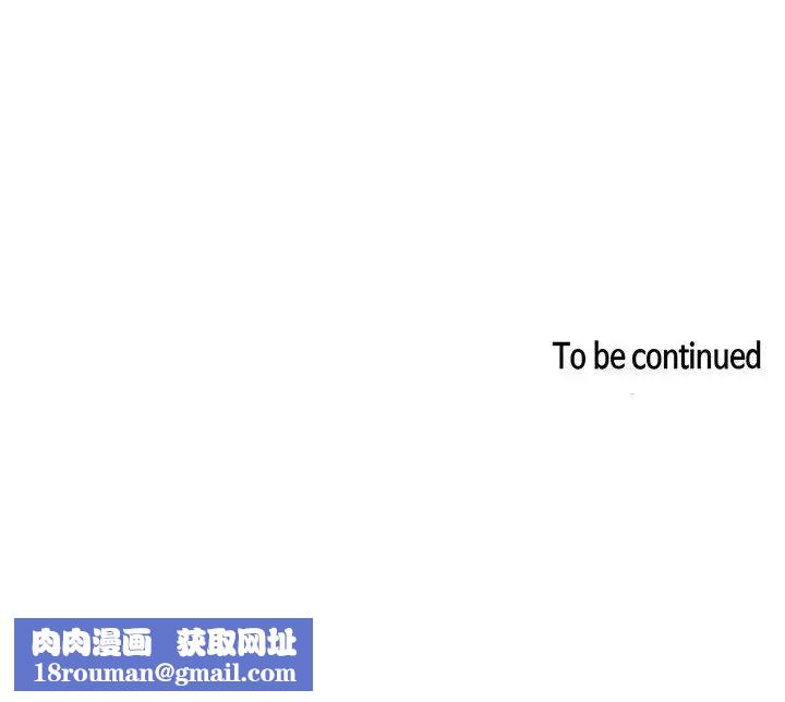 歡迎進入夢幻直播間第43话