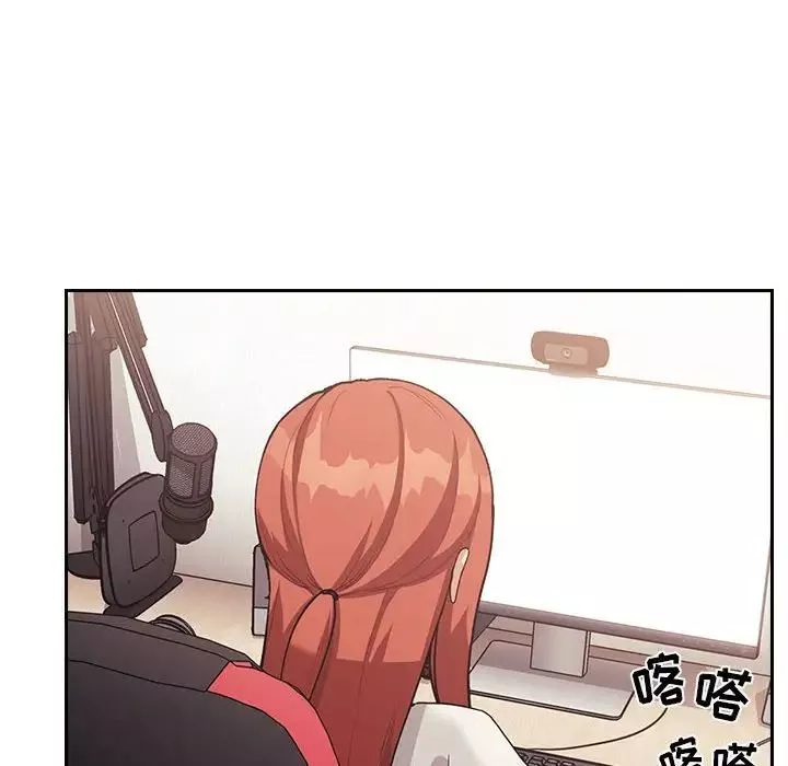 欢迎进入梦幻直播间-第44话 - 图片 14