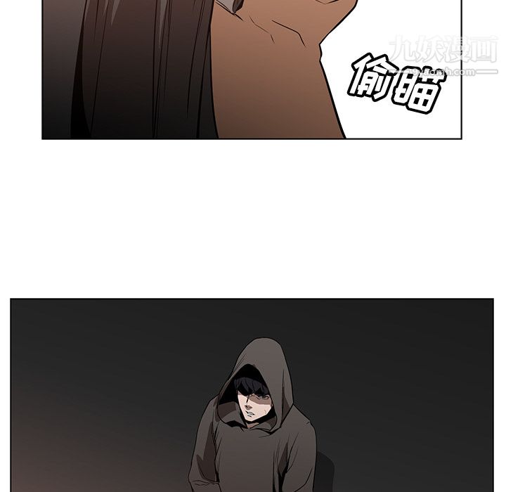 PainKiller-正義的背後第24話