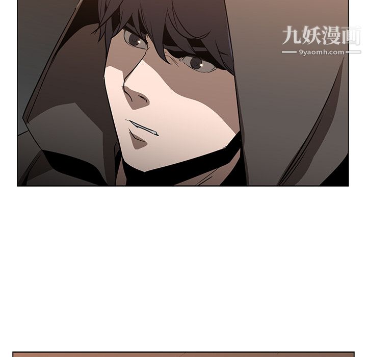 PainKiller-正义的背后第24话