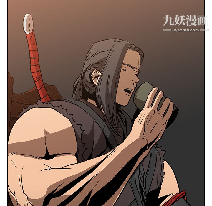 PainKiller-正義的背後第24話