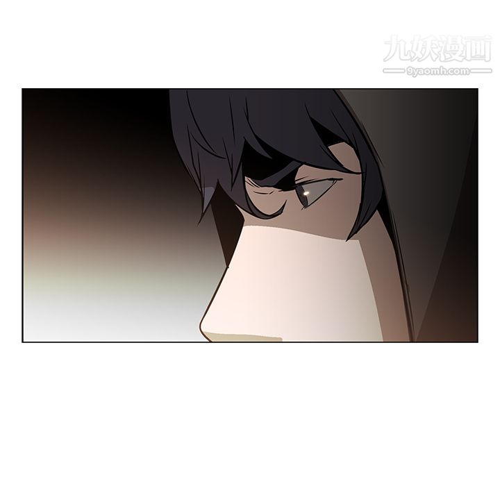 PainKiller-正義的背後第24話