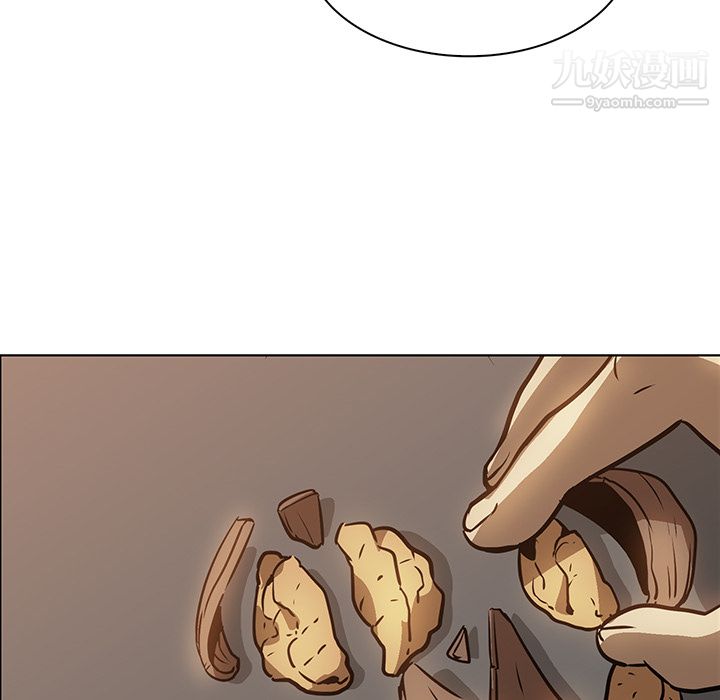 PainKiller-正义的背后第24话