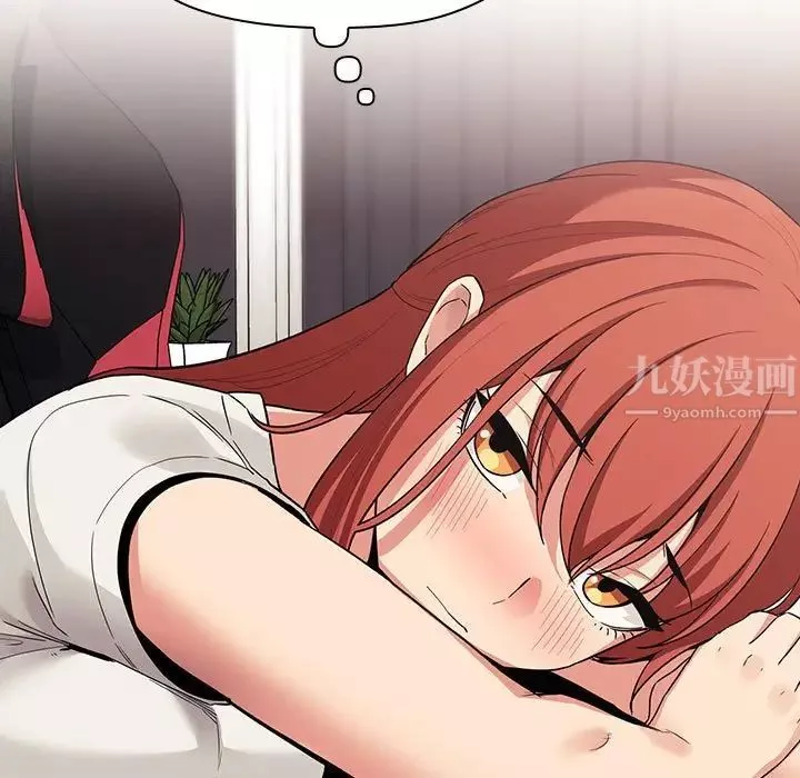 欢迎进入梦幻直播间-第44话 - 图片 41