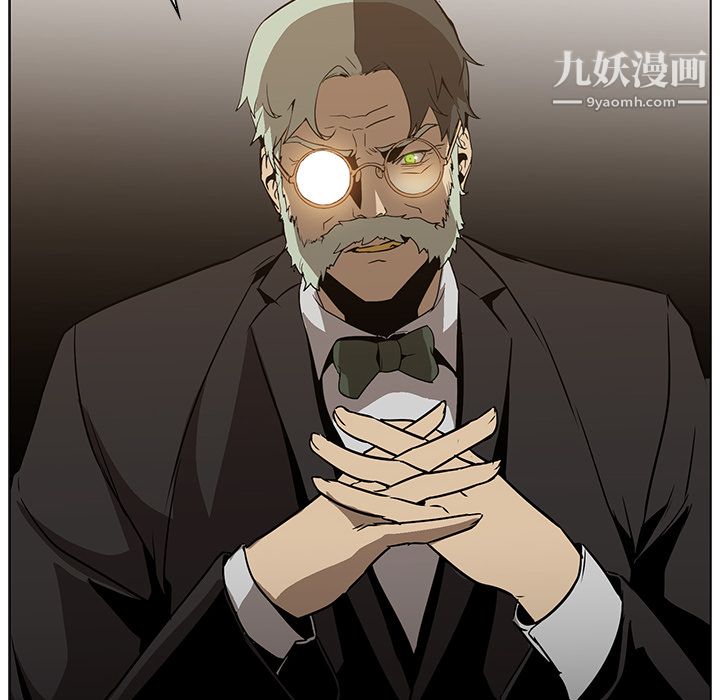 PainKiller-正义的背后第24话