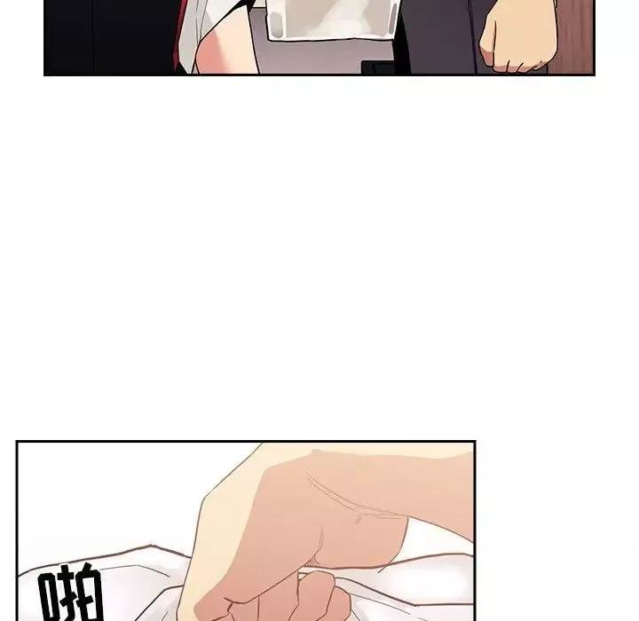 歡迎進入夢幻直播間第44话