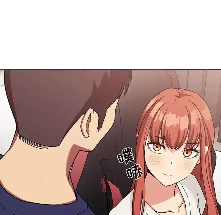 歡迎進入夢幻直播間第44话