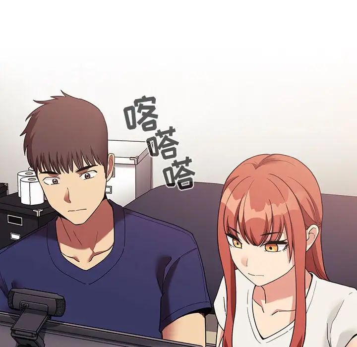 欢迎进入梦幻直播间第44话