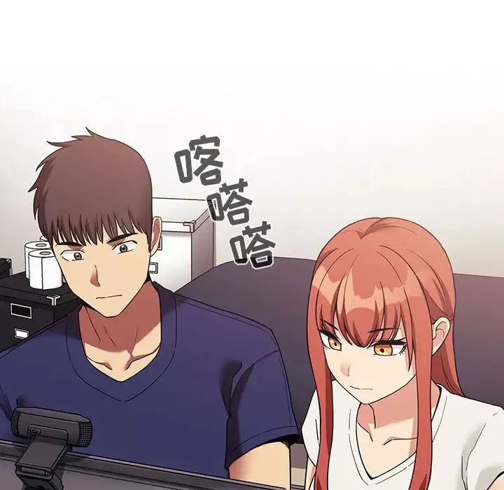 歡迎進入夢幻直播間第44话