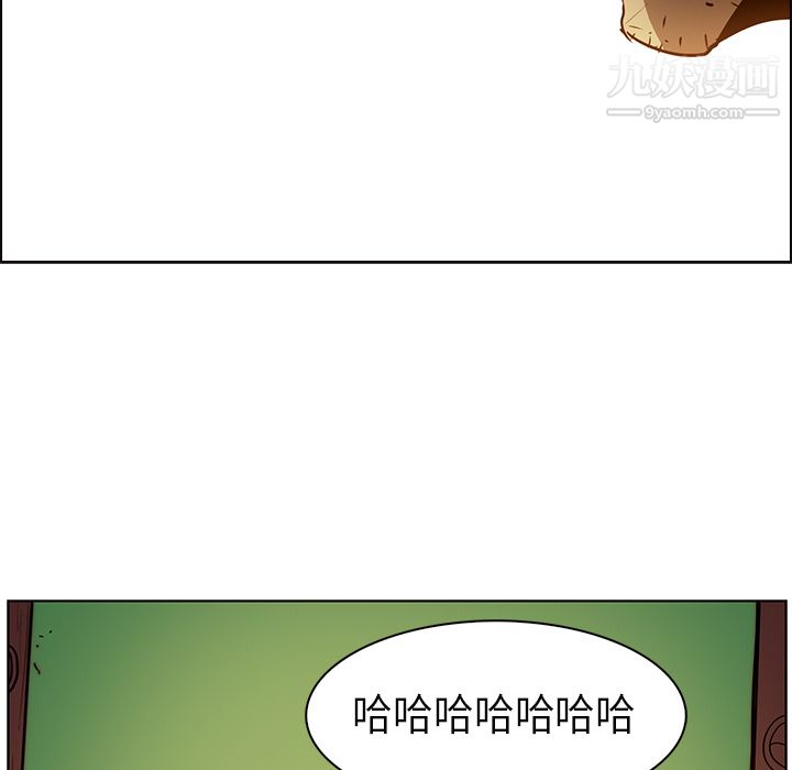 PainKiller-正義的背後第25話