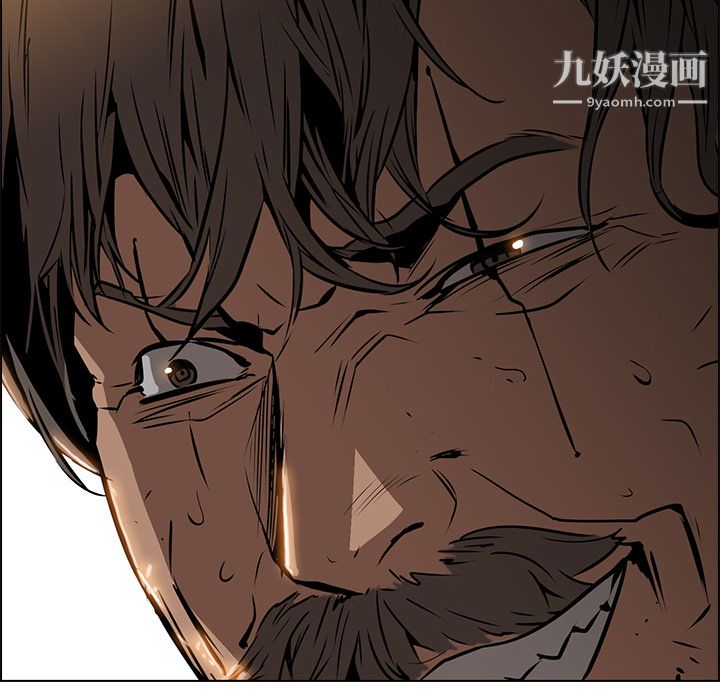 PainKiller-正义的背后第25话