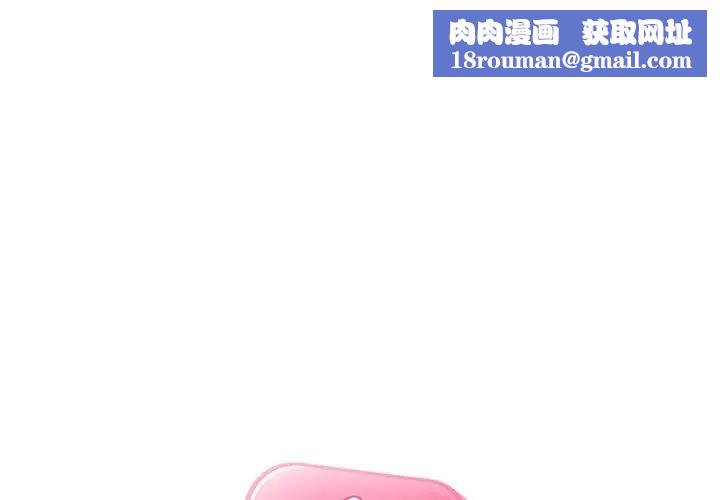 欢迎进入梦幻直播间第45话