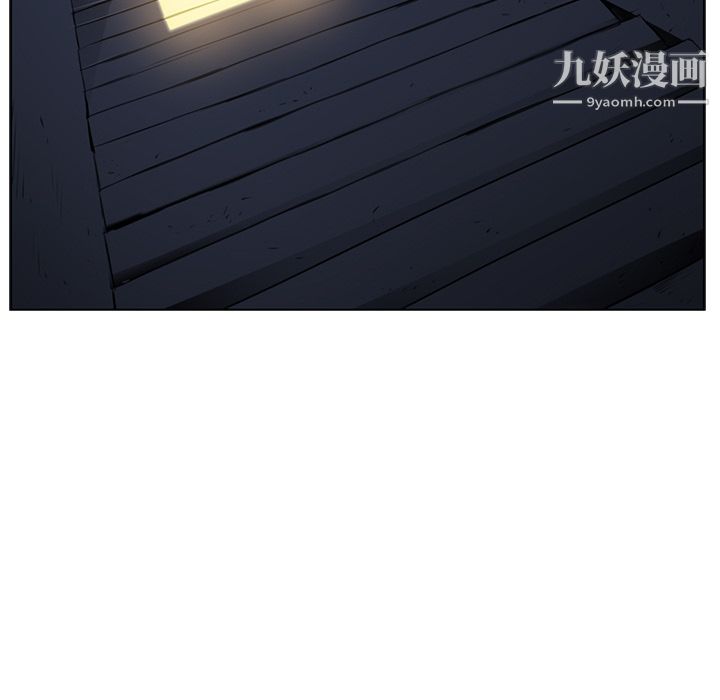 PainKiller-正義的背後第25話