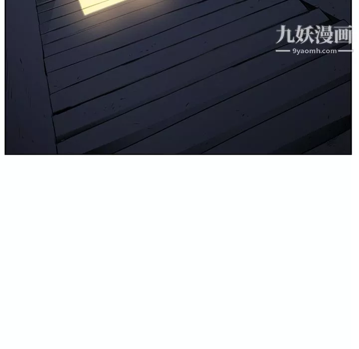 PainKiller-正義的背後第25話