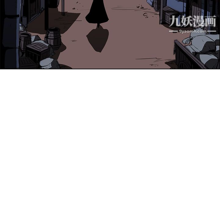 PainKiller-正義的背後第25話