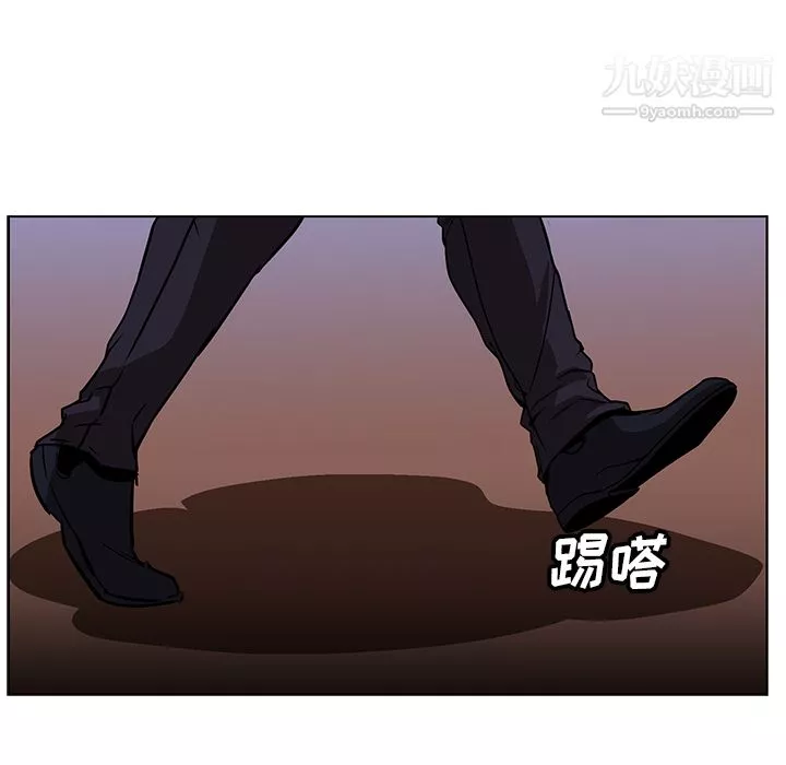 PainKiller-正義的背後第25話
