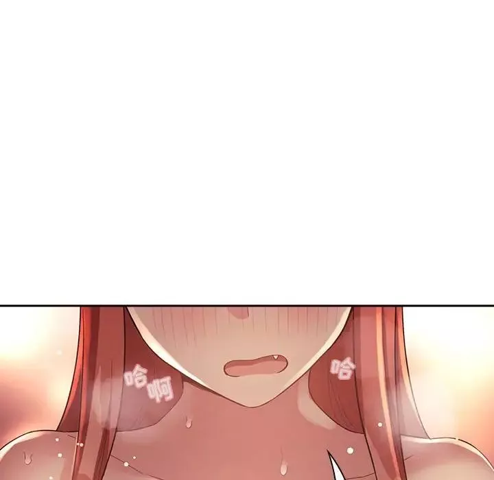 歡迎進入夢幻直播間第45话