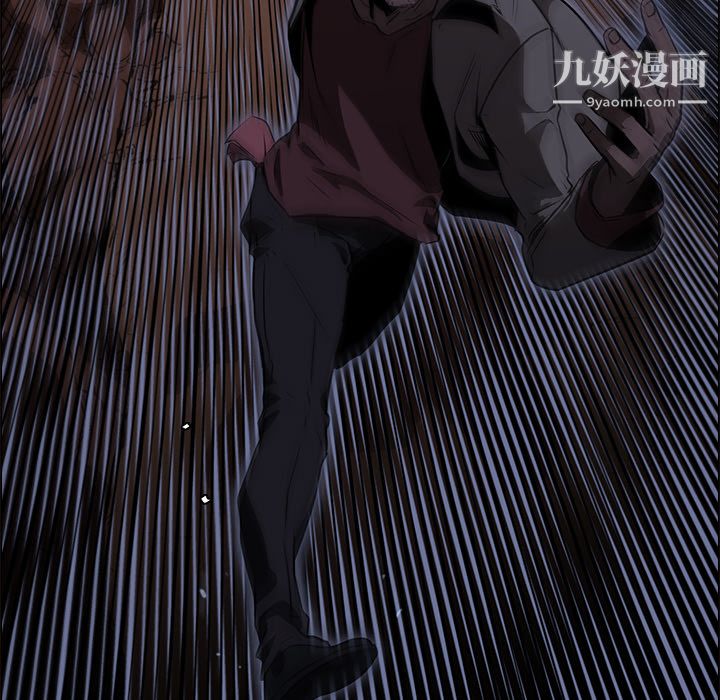 PainKiller-正义的背后第25话