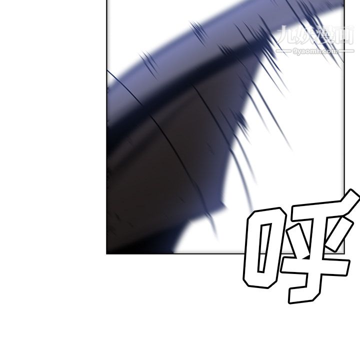 PainKiller-正義的背後第25話