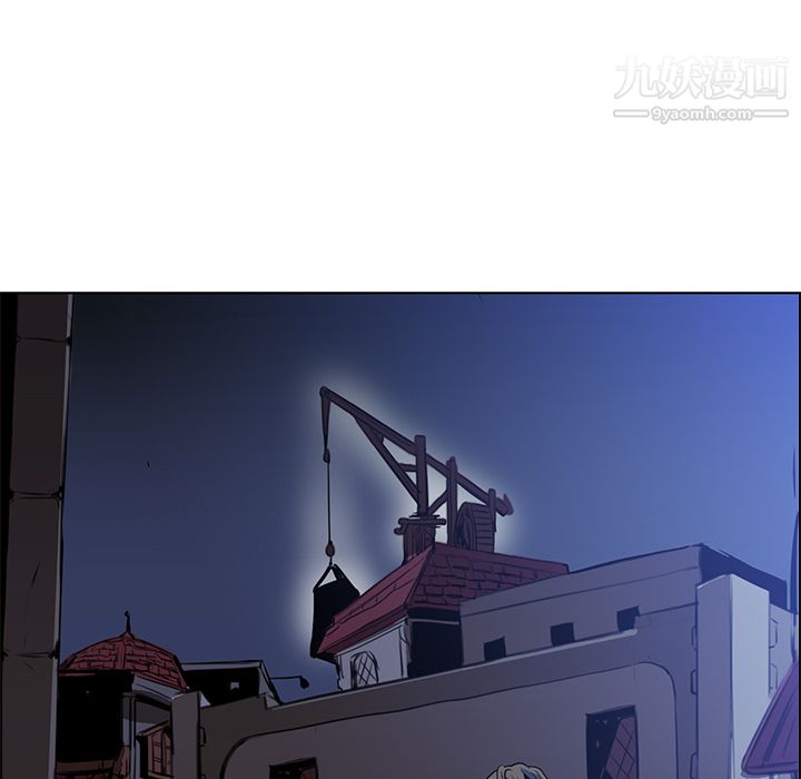 PainKiller-正義的背後第25話