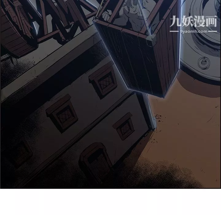 PainKiller-正義的背後第25話