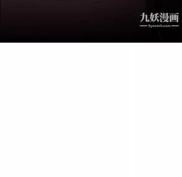PainKiller-正义的背后-第25话 - 图片 87