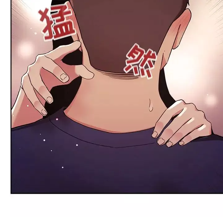 歡迎進入夢幻直播間第45话