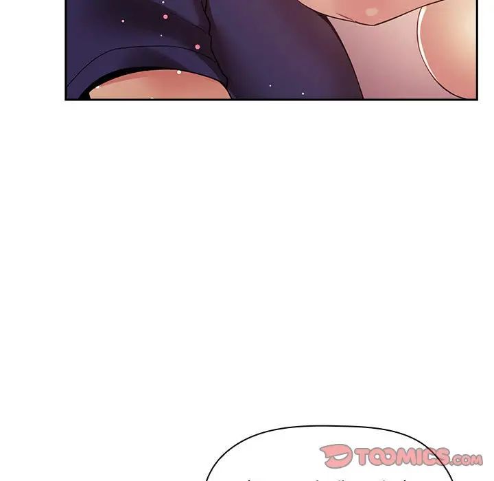 歡迎進入夢幻直播間第45话