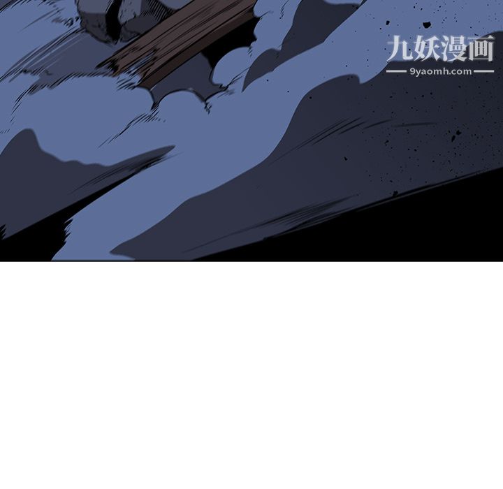 PainKiller-正义的背后第25话