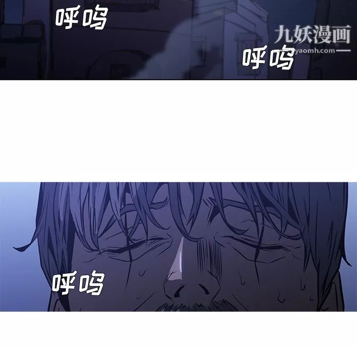 PainKiller-正義的背後第25話