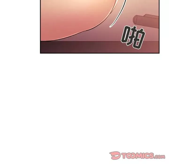 欢迎进入梦幻直播间-第45话 - 图片 99