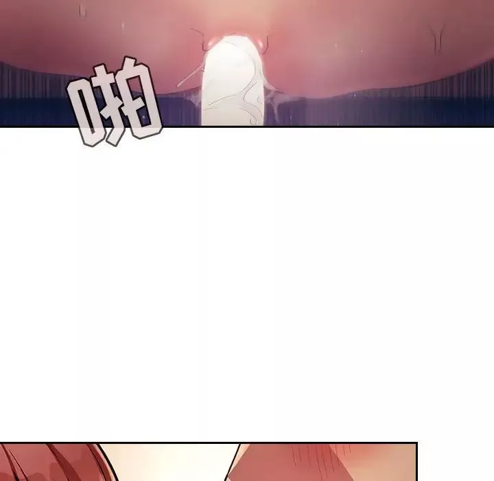 歡迎進入夢幻直播間第46话