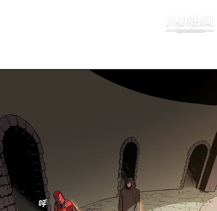 PainKiller-正义的背后第26话