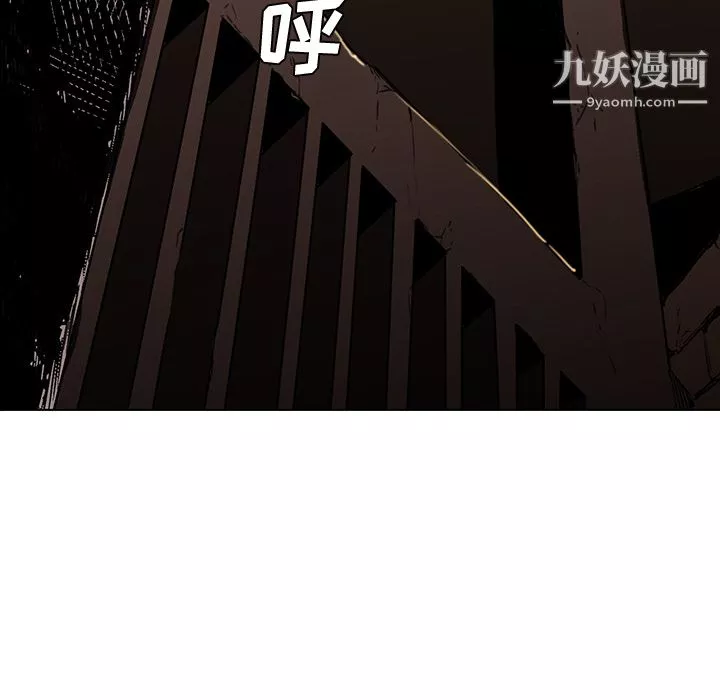 PainKiller-正義的背後第26話