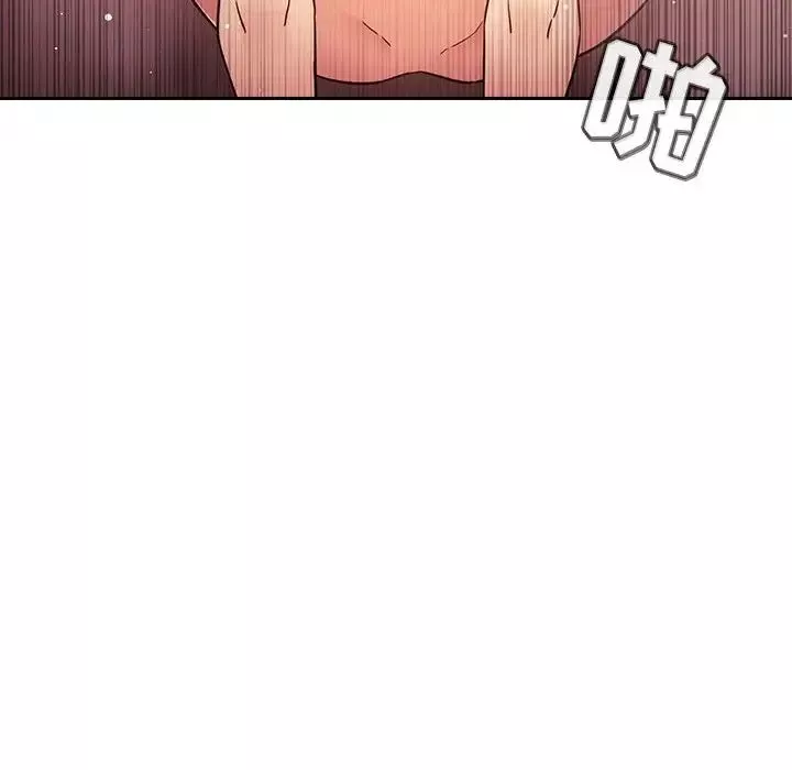 欢迎进入梦幻直播间-第46话 - 图片 36