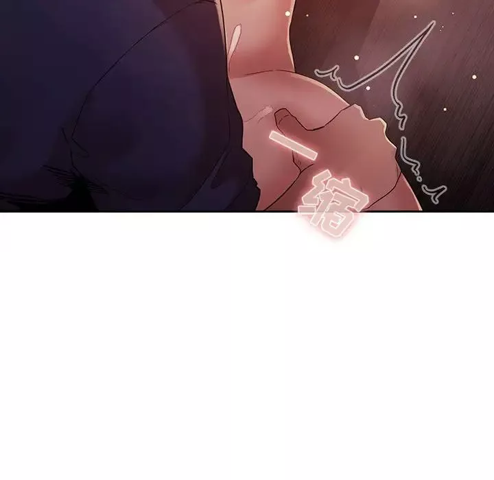 欢迎进入梦幻直播间-第46话 - 图片 44