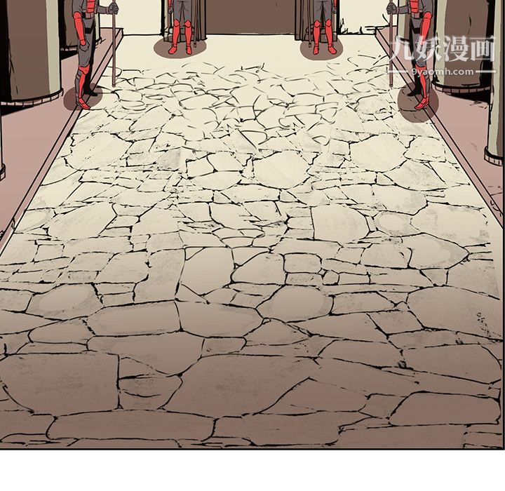 PainKiller-正义的背后第26话