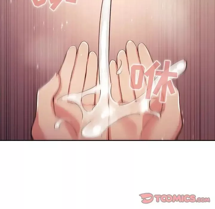 欢迎进入梦幻直播间-第46话 - 图片 57