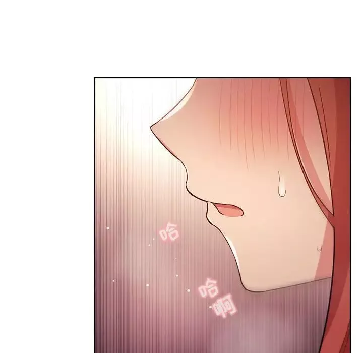 歡迎進入夢幻直播間第46话