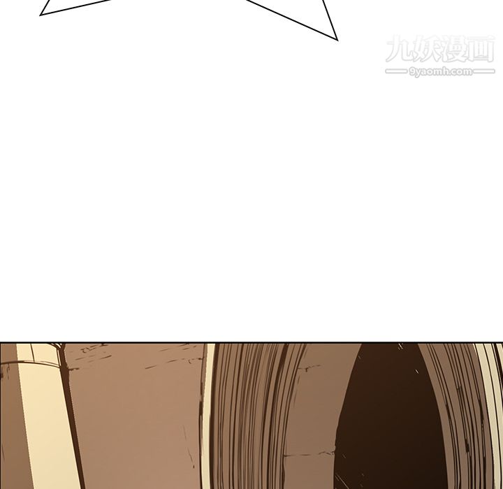 PainKiller-正义的背后第26话