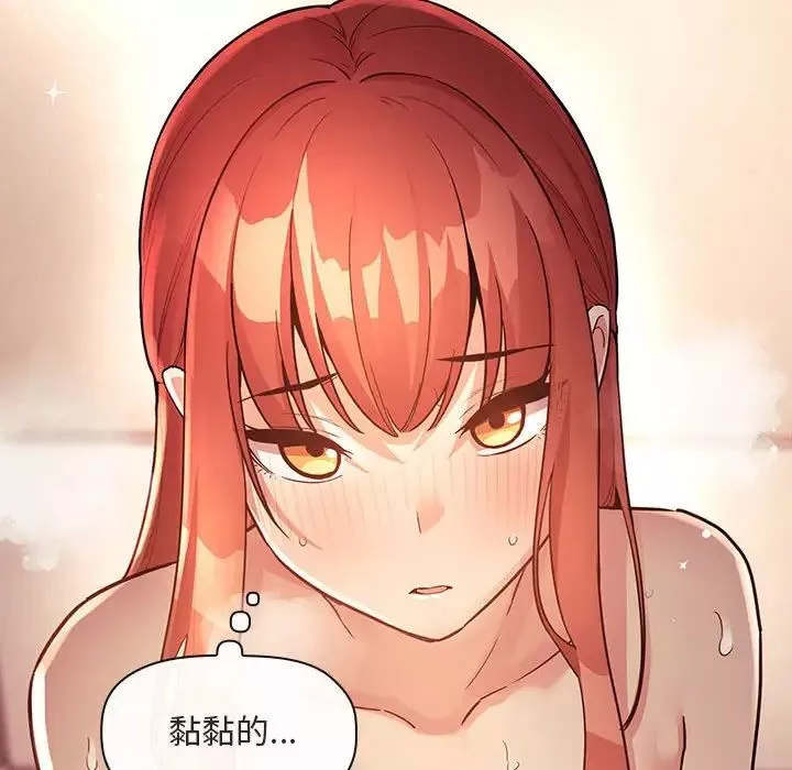 欢迎进入梦幻直播间-第46话 - 图片 62