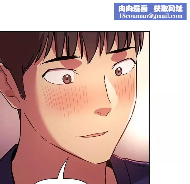 欢迎进入梦幻直播间-第46话 - 图片 67