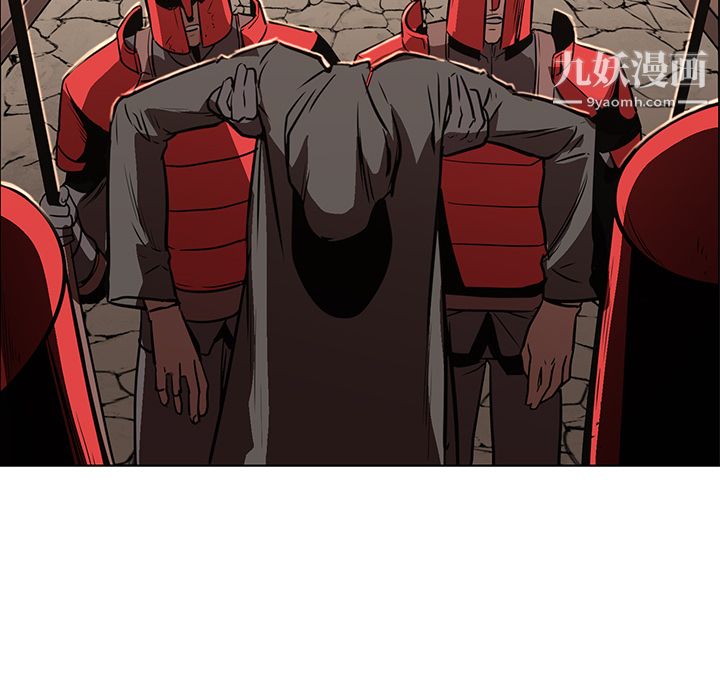 PainKiller-正義的背後第26話