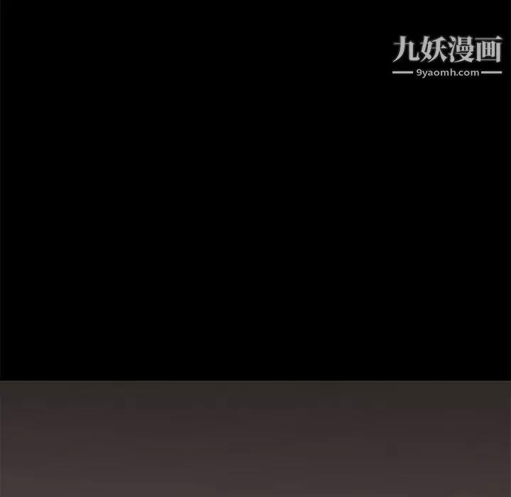 PainKiller-正义的背后-第26话 - 图片 59