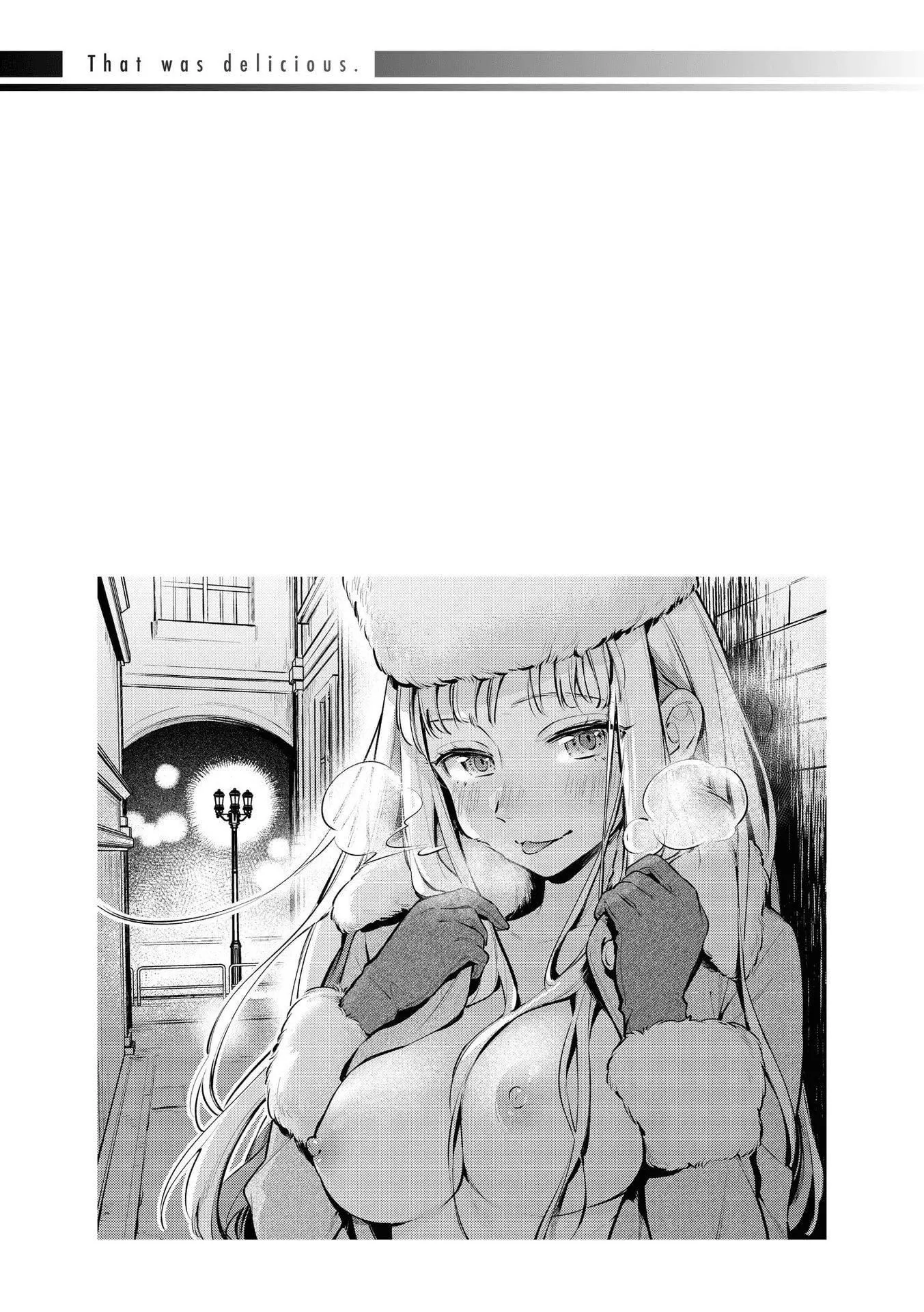 [雲呑めお]ごちそうさま｜謝謝招待[中國翻訳][DL版][無修正][雲呑めお]ごちそうさま｜謝謝招待[中國翻訳][DL版][無修正]