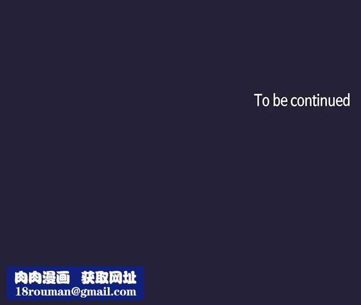 欢迎进入梦幻直播间第46话