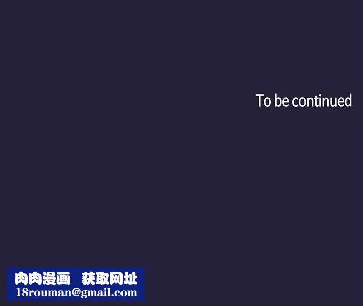 歡迎進入夢幻直播間第46话