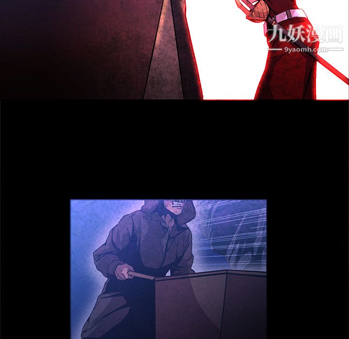 PainKiller-正义的背后第26话