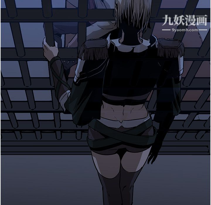 PainKiller-正義的背後第26話